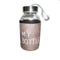 Bottle Jutes Cover