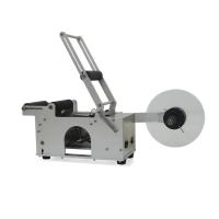 Bottle Labeler Machine