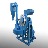 Bottom Blower Pulverizer