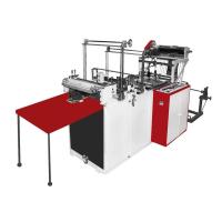 Bottom Sealing Machine