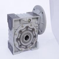 Box Worm Gear Image