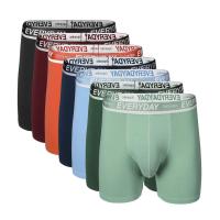 Boxer Brief Underwear