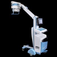 Bpl Digital X Ray Machine