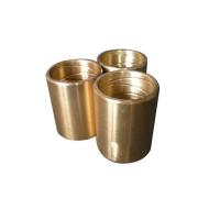 Brass Metal Bush