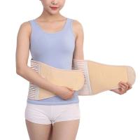 Breathable Abdominal Belt