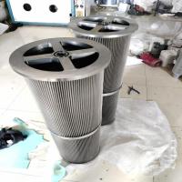 Bucket Oil Filter 