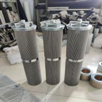 Buffing Duplex Strainers