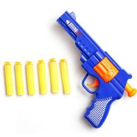 Bullet Gun Toy