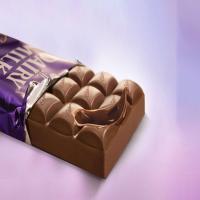 Cadbury Brown Dairy Milk