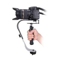 Camera Stabilizer Image