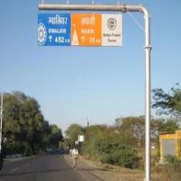 Cantilever Sign Board, Alphabet sign content