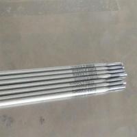 Captain Hard Electrodes