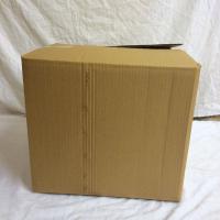 Cardboard 3 Ply Duplex Box, Triple ply coating