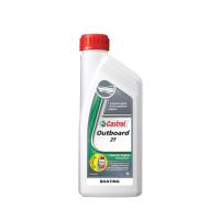 Castrol Marine Oil