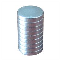 Catcher Neodymium Magnet