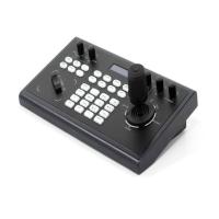 Cctv Keyboard Controller Image