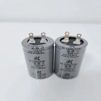 Ceiling Fan Motor Capacitor, Low frequency coupling