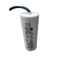 Ceiling Fan Motor Capacitor, Low frequency coupling