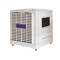 Centrifugal Air Coolers