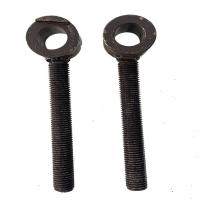 Chain Adjustable Screw Image
