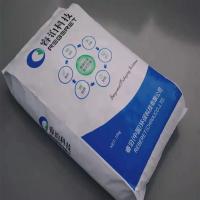 Chemical Packaging Bag