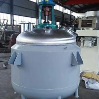 Chemicals Door Kettle 