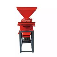 Chhota Rice Mill, Paddy cleaning, polishing