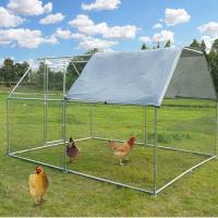 Chicken Rearing Cage