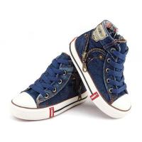 Children Canvas Shoes