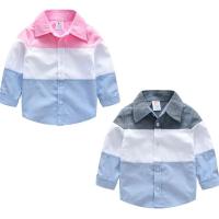 Children Stripe Shirt
