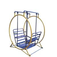 Circular Outdoor Swing