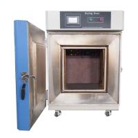 Circulating Hot Air Oven