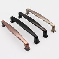 Classic Cabinet Handles
