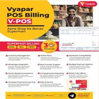 Cloud Based Barcode Generator Software, Web-access