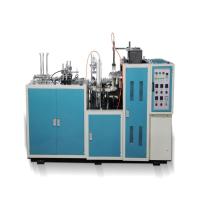 Coffee Cup Making Machine