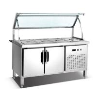 Cold Bain Marie Image