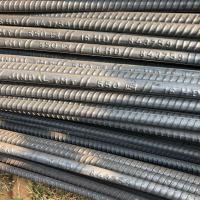 Cold Twisted TMT Steel Bar, Older style reinforcement Image