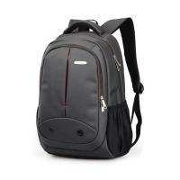 Cute Trending Adjustable College Bags, Stylish Backpack