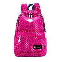 Cute Trending Adjustable College Bags, Stylish Backpack