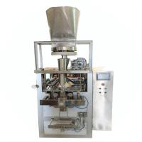 Collar Disc Machine