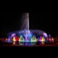 Colored Musical Fountain