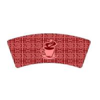 Colourful Paper Cup Blank