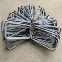 Column TMT Steel Bar, Excellent ductility type