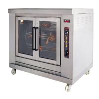 Commercial Chicken Griller