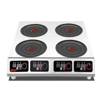 Commercial Induction Cooktop