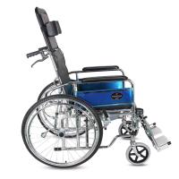 Commode Invalid Wheelchair