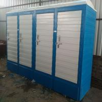 Community Bio Toilet