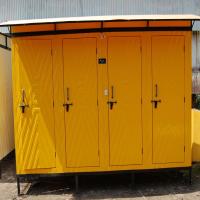 Community Bio Toilet