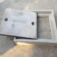 Concrete Drainage Cover