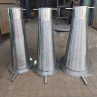 Conical Coated Strainer